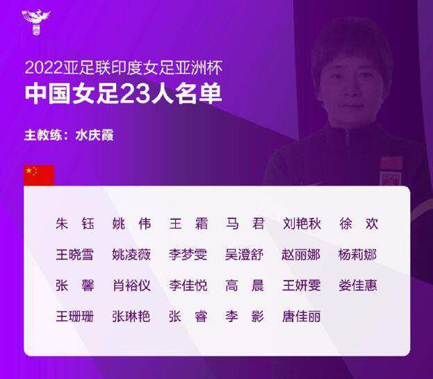 亚洲二区在线观看