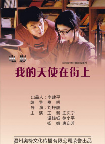 亚洲二区在线观看